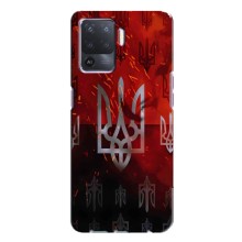 Украинские Чехлы для Oppo A94 с картинкой УПА (AlphaPrint) (ГЕРБ УПА)