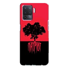 Украинские Чехлы для Oppo A94 с картинкой УПА (AlphaPrint) (Патриот)