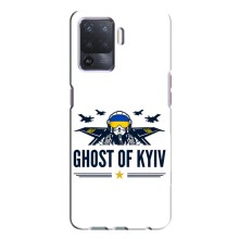 Защитные чехлы (Призрак Киева) для Oppo A94 (AlphaPrint) (GHOST of Kyiv)