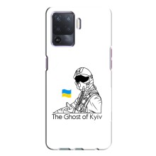 Защитные чехлы (Призрак Киева) для Oppo A94 (AlphaPrint) (Летчик Киева)