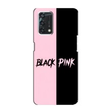 Чохли з картинкою для Oppo A95 – BLACK PINK