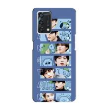 Чохли BTS для Oppo A95 (AlphaPrint)