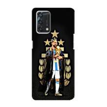 Чехлы для Oppo A95 (Leo чемпион) (AlphaPrint) (Месси Король)