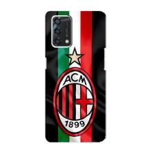 Чохли для Oppo A95 (VPrint) - Футбольні клуби (ФК Мілан)