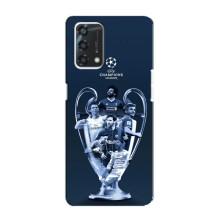 Чохли для Oppo A95 (VPrint) - Футбольні клуби (Кубок ЛЧ)