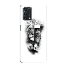Чохли для Oppo A95 (Для Християн) – Історія Христа