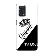 Чехлы для Oppo A95 - Женские имена – TANYA