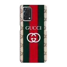 Чохли  GUCCI для Оппо А95 (AlphaPrint) (Gucci дизайн)