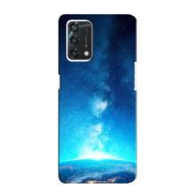 Чехлы КОСМОС для Oppo A95 – Млечный путь