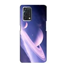 Чехлы КОСМОС для Oppo A95 – Планета в космосе