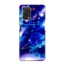 Чехлы КОСМОС для Oppo A95 – Яркий космос