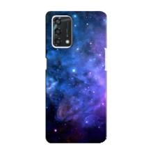 Чехлы КОСМОС для Oppo A95 – Звездный вид