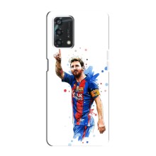 Чехлы Лео Месси Аргентина для Oppo A95 (Leo Messi)