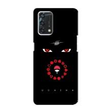 Чохли на тему: Ітачи Учіха для Oppo A95 (AlphaPrint)