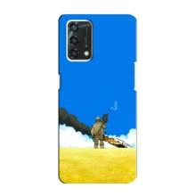 Чехлы на военную тематику для Oppo A95 – Попадание