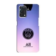 Чохли PSG для Oppo A95 (AlphaPrint) (лого PSG)