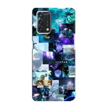 Чохли з фільму АВАТАР для Oppo A95 (AlphaPrint)