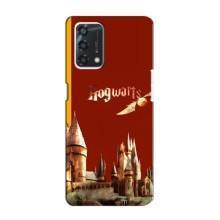 Чохли з Гаррі Поттером для Oppo A95 (AlphaPrint)