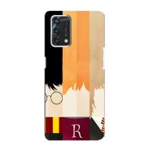 Чохли з Гаррі Поттером для Oppo A95 (AlphaPrint)