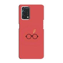 Чохли з Гаррі Поттером для Oppo A95 (AlphaPrint)