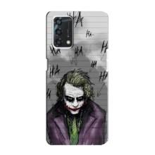 Чехлы с картинкой Джокера на Oppo A95 (Joker клоун)