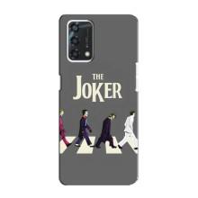 Чехлы с картинкой Джокера на Oppo A95 (The Joker)