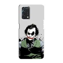 Чехлы с картинкой Джокера на Oppo A95 (Взгляд Джокера)