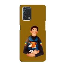 Чехлы с картинкой собаки Патрон для Oppo A95 (AlphaPrint) – ЗСУ Патрон