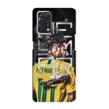 Силіконовий Чохол для Oppo A95 – Neymar 10