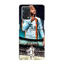 Силіконовий Чохол для Oppo A95 – Неймар ПСЖ