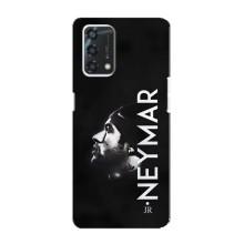 Силіконовий Чохол для Oppo A95 – Neymar