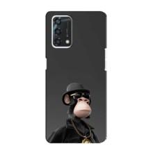 Чохли з Мавпами NFT для Oppo A95 (AlphaPrint) (Мавпа NFT)