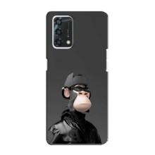 Чохли з Мавпами NFT для Oppo A95 (AlphaPrint) (стильна мавпа NFT)