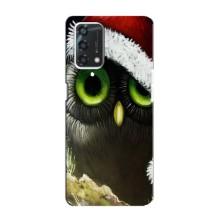 Чехлы с принтом СОВЫ для Oppo A95 – Новогодняя Сова