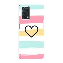 Чохли з тематикою "Маленькі Сердчеки" на Oppo A95 (Гарне сердечко)