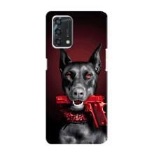 Чохол ДОБЕРМАН  для Oppo A95 – Доберман злий