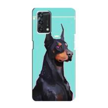 Чохол ДОБЕРМАН  для Oppo A95 – Король доберман