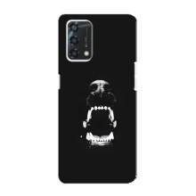 Чохол ДОБЕРМАН  для Oppo A95 – Пасть добермана