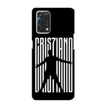 Чехол Криштиану Роналду для Oppo A95 – Cristiano