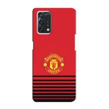 Чохол Манчестер Юнайтед для Оппо А95 (AlphaPrint) (manchester united)