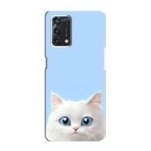 Чехол на тематику: Коты для Oppo A95 – Белый кот