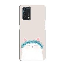 Чехол на тематику: Коты для Oppo A95 – Белый котик