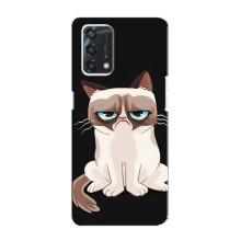 Чехол на тематику: Коты для Oppo A95 – Взгляд кота