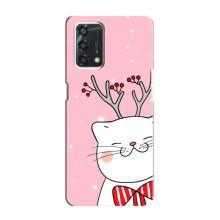 Чехол на тематику: Коты для Oppo A95 – Зимний кот