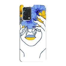 Чехол на Oppo A95 Украинский дизайн – Украинка на всю голову