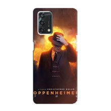 Чохол Оппенгеймер / Oppenheimer на Oppo A95 – Оппен-геймер