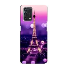 Чохол Ейфелева Вежа на Oppo A95 – Париж башня