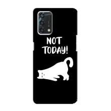 Бампер з зображенням Котиків для Оппо А95 – Not Today