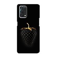 Чехол с изображением  вкусной еды для Oppo A95 – Чёрная клубника