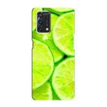 Чехол с изображением  вкусной еды для Oppo A95 – Лайм